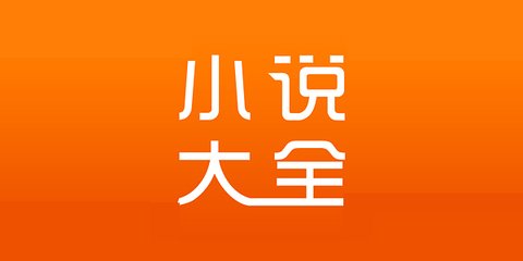 SEO关键词首页排名